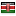 ooakvainds.com server is located in Kenya
